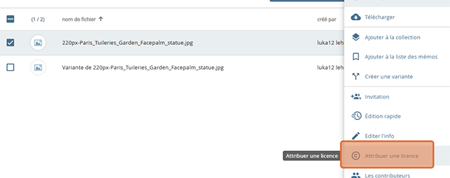 image2024-11-19_12-46-26.png